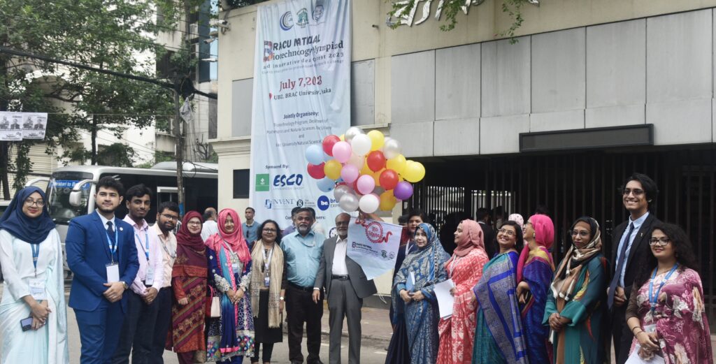 National Biotech Olympiad and Innovative Idea Contest, 2023