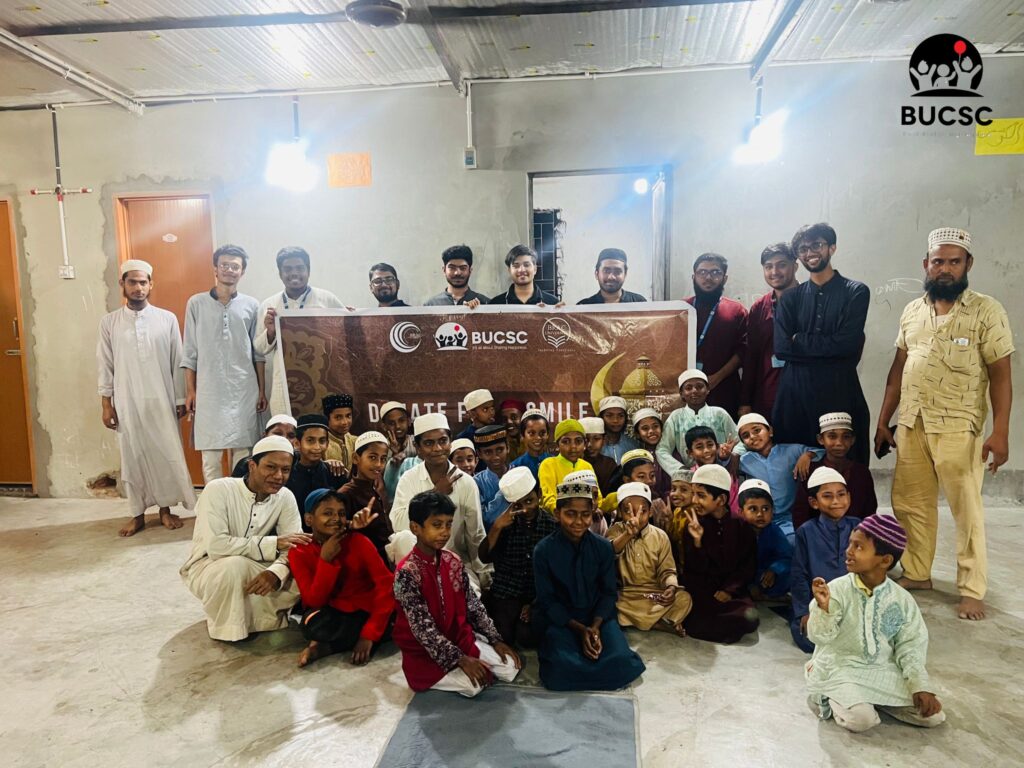 BUCSC Ramadan