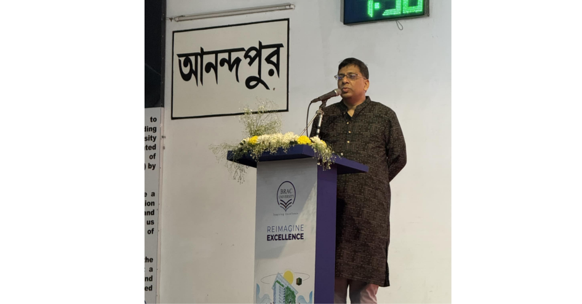 A journey of excellence: In Conversation with Dean Mahbub Majumdar