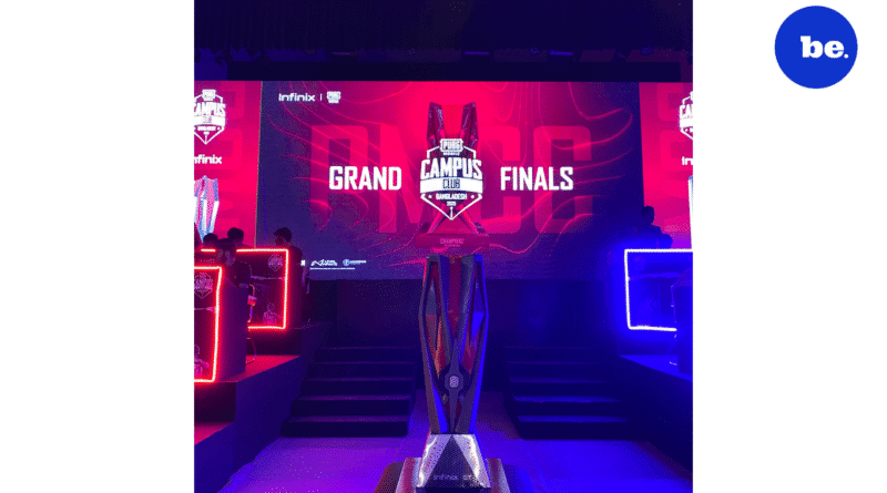 E-SPORTS FEATURE