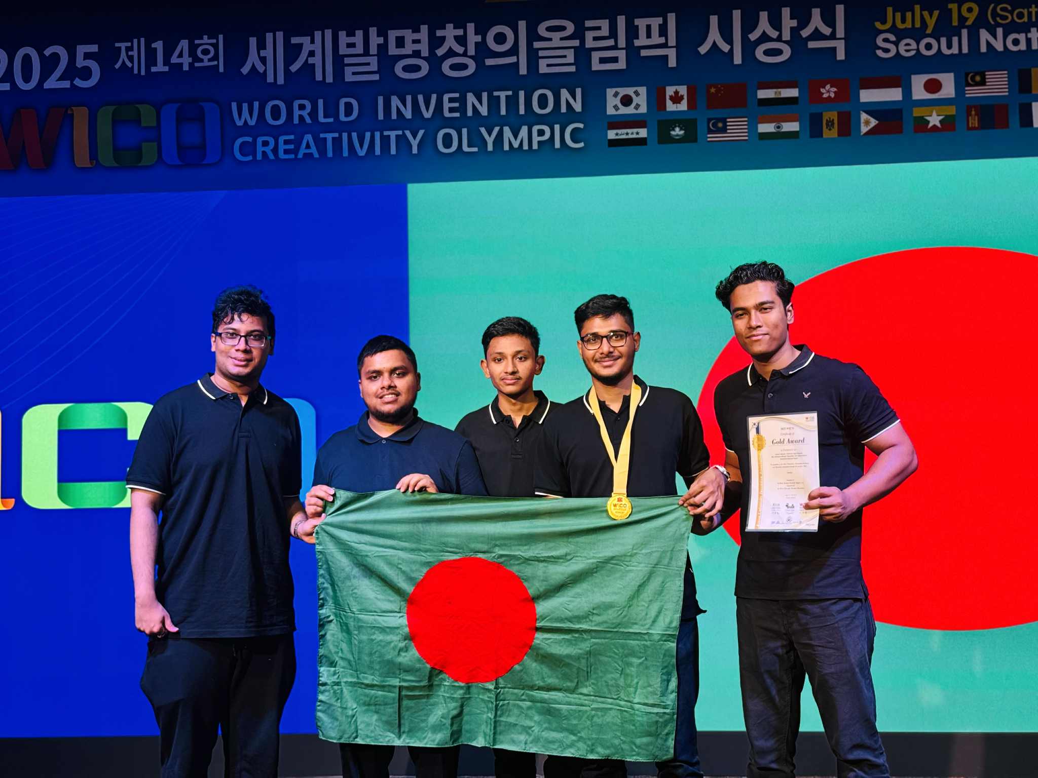 Team Atlas Strikes Gold for BracU