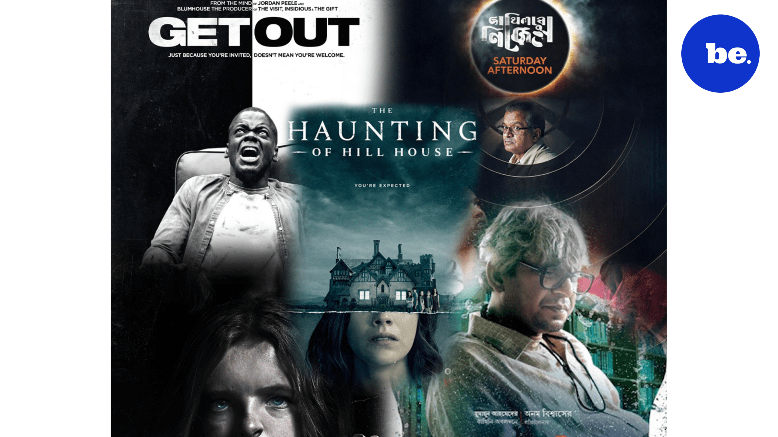 Rewriting the scream