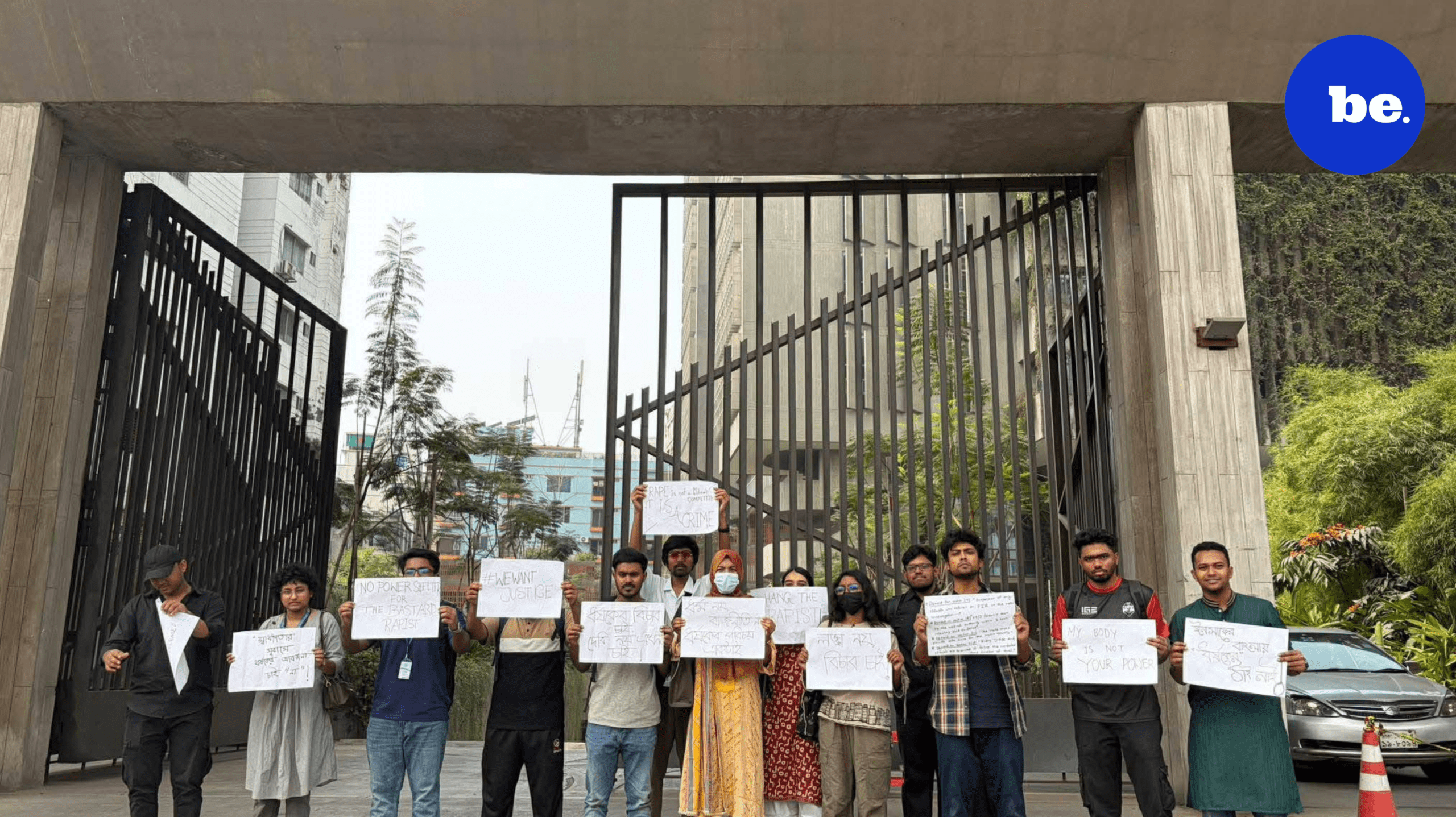 BracU students break the silence with an anti-rape protest
