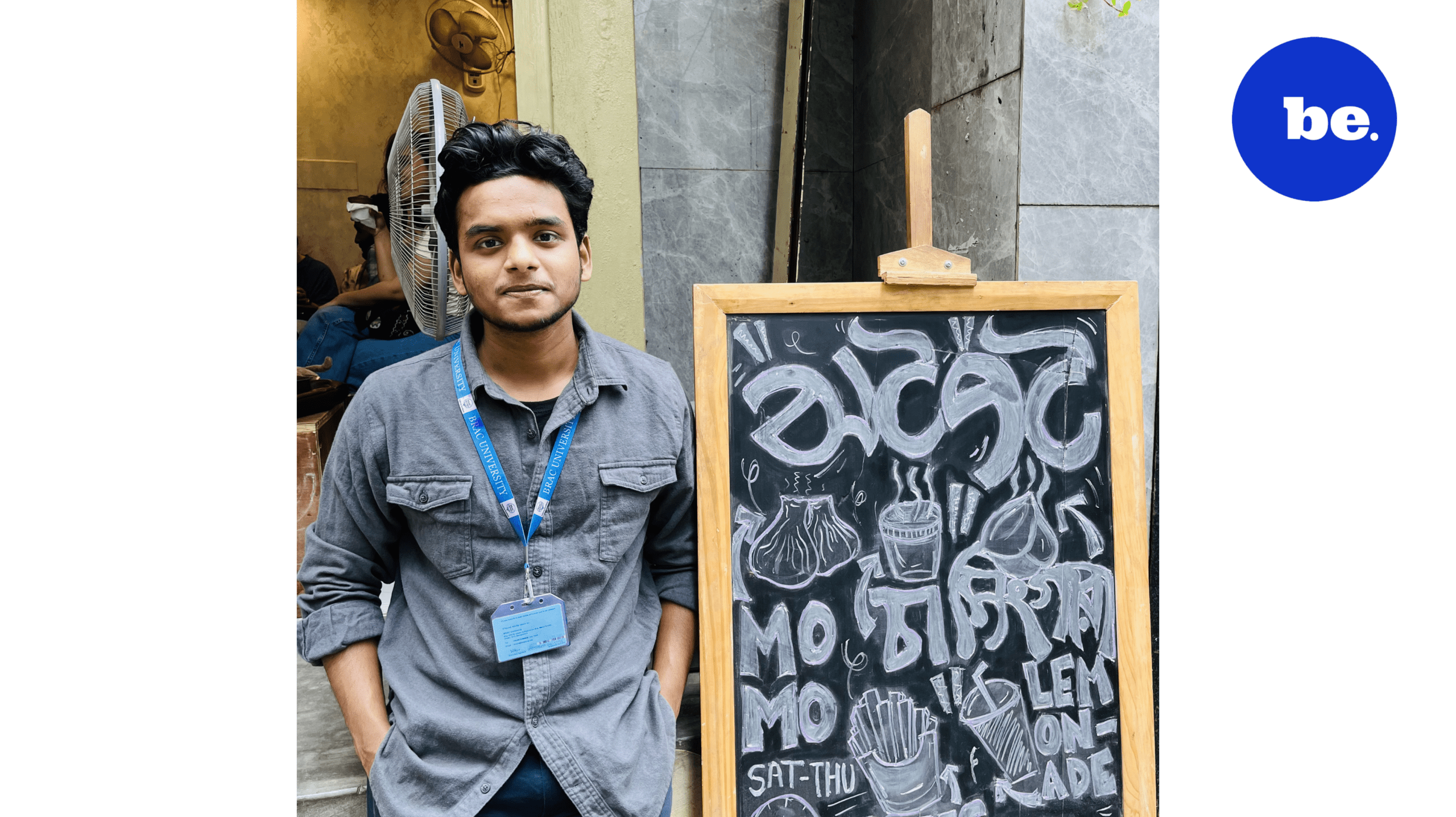 Sigratur Rahman Adiat